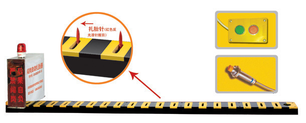 昆山市V3嵌入式闯岗自动扎胎器/阻车器